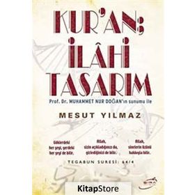 KUR'AN İLAHİ TASARIM - MESUT YILMAZ