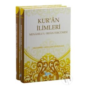 Kur'an İlimleri (2 Cilt) Menahilu'l İrfan Tercümesi - Muhammed Abdülaziz