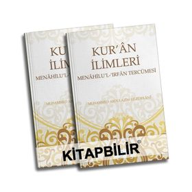 Kur'an İlimleri (2 Cilt) Menahilu'l İrfan Tercümesi - Muhammed Abdülaziz
