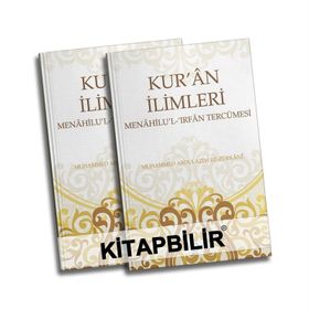 Kur'an İlimleri (2 Cilt) Menahilu'l İrfan Tercümesi - Muhammed Abdülaziz
