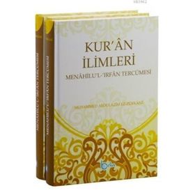 Kur'an İlimleri (2 Cilt) Menahilu'l İrfan Tercümesi - Muhammed Abdülaziz