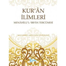 Kur'an İlimleri (2 Cilt) Menahilu'l İrfan Tercümesi - Muhammed Abdülaziz