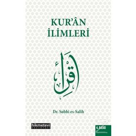 KUR'AN İLİMLERİ - SUBHI ES-SALIH