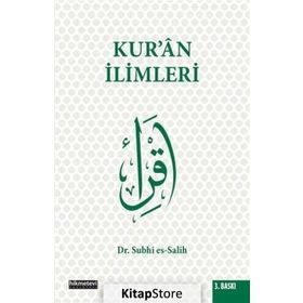 KUR'AN İLİMLERİ - SUBHI ES-SALIH