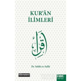 KUR'AN İLİMLERİ - SUBHI ES-SALIH