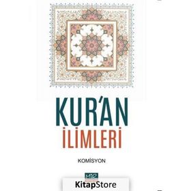 KUR'AN İLİMLERİ - SUBHI ES-SALIH