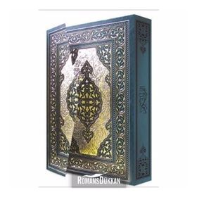 Kur'an-Kerim Rahle Boy-Özel Kutulu - Kolektif