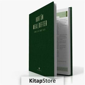 Kur’an Meal Defter - Elmalılı Muhammed Hamdi Yazır