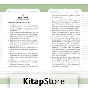 Kur’an Meal Defter - Elmalılı Muhammed Hamdi Yazır