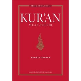 Kur’an Meal-Tefsir: Geniş Açıklamalı - Mehmet Okuyan