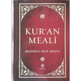 KUR'AN MEALI - MEHMET AKIF ERSOY