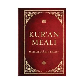 KUR'AN MEALI - MEHMET AKIF ERSOY