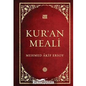 KUR'AN MEALI - MEHMET AKIF ERSOY