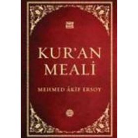KUR'AN MEALI - MEHMET AKIF ERSOY