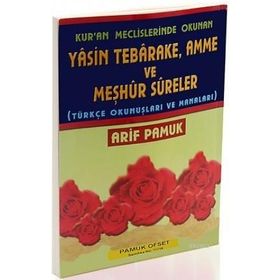 Kur’an Meclislerinde Okunan Yasin Tebarake, Amme ve Meşhur Sureler Yas-038-P14 - H. Arif Pamuk