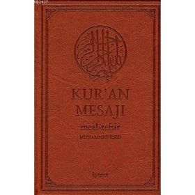 KUR'AN MESAJI - MEAL-TEFSIR (BÜYÜK BOY-MUSHAFLI) - MUHAMMED ESED