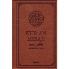 KUR'AN MESAJI - MEAL-TEFSIR (ORTA BOY) - MUHAMMED ESED