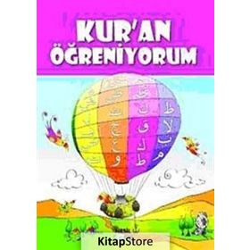 KUR´AN ÖĞRENIYORUM (7+ YAŞ) - GENEL