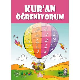 KUR´AN ÖĞRENIYORUM (7+ YAŞ) - GENEL