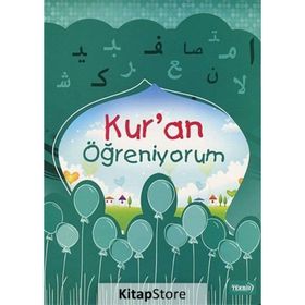 Kur’an Öğreniyorum - Adem Şener