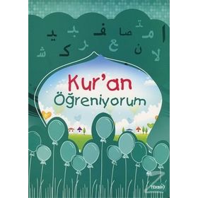 Kur’an Öğreniyorum - Adem Şener