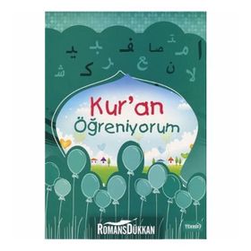 Kur’an Öğreniyorum - Adem Şener