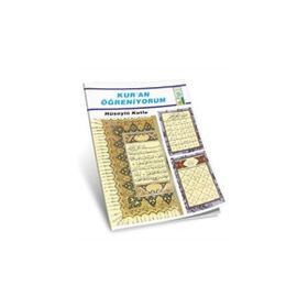 KURAN ÖĞRENIYORUM - HÜSEYIN KUTLU