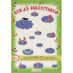 Kur’an Öğreniyorum - Naime Gül