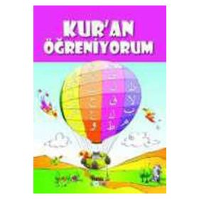 Kur’an Öğreniyorum - Naime Gül