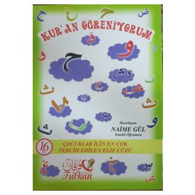 Kur’an Öğreniyorum - Naime Gül