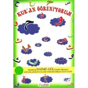 Kur’an Öğreniyorum - Naime Gül