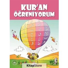 Kur'an Öğreniyorum-Ömer Faruk Paksu