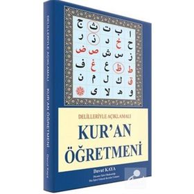Kur’an Öğretmeni - Davut Kaya
