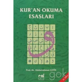 KUR'AN OKUMA ESASLARI (TECVID) - ABDURRAHMAN ÇETİN