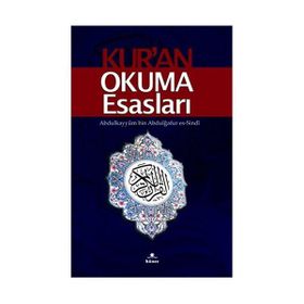 KUR'AN OKUMA ESASLARI (TECVID) - ABDURRAHMAN ÇETİN