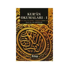 KUR'AN OKUMALARI 1 - METIN KARABAŞOĞLU