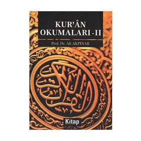 KUR'AN OKUMALARI 2 - METIN KARABAŞOĞLU