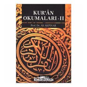 KUR'AN OKUMALARI 2 - METIN KARABAŞOĞLU