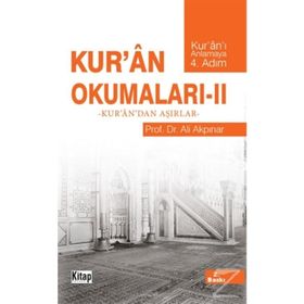 KUR'AN OKUMALARI 2 - METIN KARABAŞOĞLU