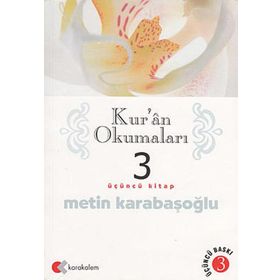 KUR'AN OKUMALARI 3 - METIN KARABAŞOĞLU