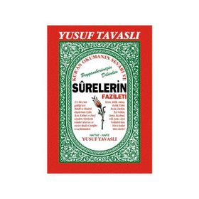 Kur’an Okumanın Sevabı ve Surelerin Fazileti (B27) - Yusuf Tavaslı