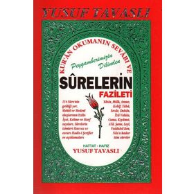 Kur’an Okumanın Sevabı ve Surelerin Fazileti (B27) - Yusuf Tavaslı