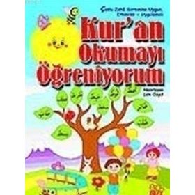 KUR'AN OKUMAYI ÖĞRENİYORUM - LALE ÖZGÜL