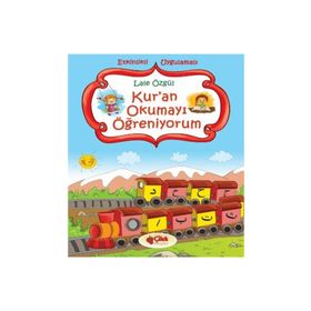 KUR'AN OKUMAYI ÖĞRENİYORUM - LALE ÖZGÜL