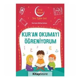 KUR'AN OKUMAYI ÖĞRENİYORUM - LALE ÖZGÜL
