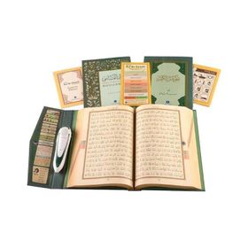 Kuran Okuyan Kalem Seti Yeşil, Rahle Boy Karton Kutulu Hayrat Neşriyat