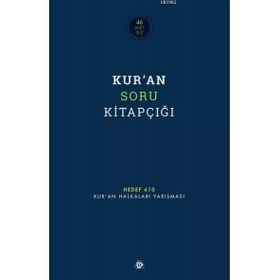 Kur'an Soru Kitapçığı - Kolektif
