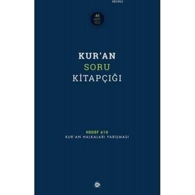 Kur'an Soru Kitapçığı - Kolektif