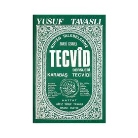 KUR'AN TALEBELERINE TECVID DERSLERI - KABATAŞ TECVIDI (B21) SUALLI-CEVABLI - YUSUF TAVASLI