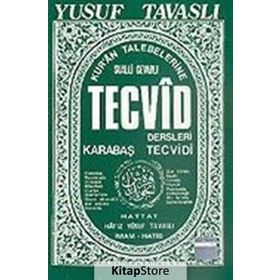 KUR'AN TALEBELERINE TECVID DERSLERI - KABATAŞ TECVIDI (B21) SUALLI-CEVABLI - YUSUF TAVASLI